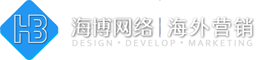 奉化外贸建站,外贸独立站、外贸网站推广,免费建站